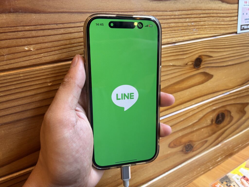 車のLine査定