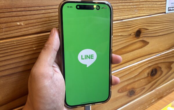 車のLine査定